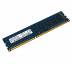 Оперативная память Kingston 4GB DDR3 1Rx8 PC3 -12800U (K531R8) / 7585