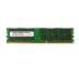 Серверна оперативна пам'ять Micron 16GB DDR3 2Rx4 PC3-12800R (MT36JSF2G72PZ-1G6E1)