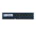 Серверная оперативная память Nanya 8GB DDR3 2Rx4 PC3-12800R (NT8GC72B4NG0NL-DI) / 7958
