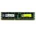 Серверная оперативная память Kingston 8GB DDR3 2Rx4 PC3-10600R HS/ NO HS (D1G72J91LV) / 8089