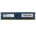 Оперативна пам'ять ELPIDA 4GB DDR3 2Rx8 PC3-10600U (EBJ41UF8BCF0-DJ-F) / 8307
