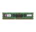 Серверная оперативная память Riverbed 4GB DDR3 PC3-10600R (420-00040-01) / 8778