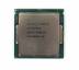 Процесор Intel XEON 4 Core E3-1270 V5 3.60GHz (SR2LF)