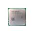 Процессор AMD Opteron Quad Core 8378 2.40GHz (0S8378WAL4DGI)