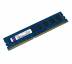 Оперативная память Kingston 4GB DDR3 2Rx8 PC3-12800U (HP655410) / 11045