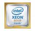 Процессор серверный INTEL Xeon Gold 5218R (CD8069504446300)