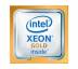 Процесор серверний INTEL Xeon Gold 5220R (CD8069504451301)
