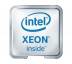 Процесор серверний INTEL Xeon E5-2620 V4 (CM8066002032201)