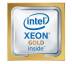 Процессор серверный INTEL Xeon Gold 6226 (CD8069504283404 S RFPP)