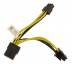 Кабель GPU DELL Power Splitter cable 8P to 2x6P (TM5PH) / 13887