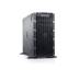 Сервер DELL T320 8LFF