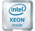 Процессор Intel XEON 4 Core E3-1225 V5 3.30GHz (SR2LJ)