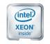 Процессор серверный Intel Xeon 3400/12M S1151 BX E-2226G