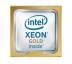 Процессор серверный DELL EMC Intel Xeon Gold 5120 (338-BLUX-08)