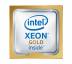 Процесор серверний Intel Xeon 6208U (2.90 GHz, 22 M, FC-LGA3647)
