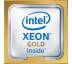 Процесор серверний Intel Xeon Gold 6130 Processor (22M Cache, 2.10 GHz)