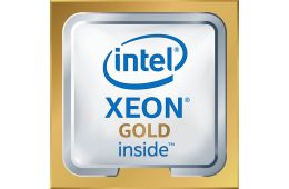 Процессор серверный Intel Xeon Gold 6130 Processor (22M Cache, 2.10 GHz)