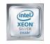 Процессор серверный Intel CPU Server Xeon-SC 4110