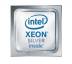 Процесор Dell EMC Intel Xeon Silver 4210R 2.4G, 10C/20T, 9.6GT/s, 13.75M Cache, Turbo, HT (100W), DDR4-2400
