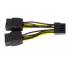Кабель GPU Nvidia Tesla GPU Power Splitter Cable (030-0571-000) / 15550