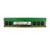Оперативная память Hynix 4GB DDR4 1Rx8 PC4-2133P-U (HMA451U6AFR8N-TF) / 15720
