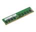 Оперативная память Samsung 4GB DDR4 1Rx8 PC4-2133P-U (78A5143DB0-CPB / M378A5143EB1-CPB) / 15721