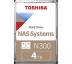 Жесткий диск Toshiba 4TB N300 3.5'' 7200RPM, 256MB, SATA 6Gb/s (HDWG440UZSVA)