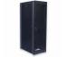 Шкаф CMS 33U, 19" 610х1055 мм (Ш*Г) перфорированные двери (66%)