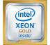 Процессор серверный Intel Xeon 6226R (2.90 GHz, 22 M, FC-LGA3647) CD8069504449000SRGZC