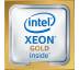 Процесор серверний Intel Xeon 5218R (2.10 GHz, 27.5M, FC-LGA3647) CD8069504446300SRGZ7