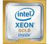 Процессор серверный Intel Xeon 6244 (3.60 GHz, 24.75M, FC-LGA3647) CD8069504194202SRF8Z
