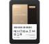 Накопичувач SSD Synology 480GB SATA 2.5" (SAT5210-480G)
