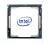 Процессор Dell EMC Intel Xeon Silver 4310 2.1G, 12C/24T (338-CBXK)