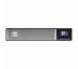 ИБП Eaton 5PX 1500i RT2U G2 (9210-63060)