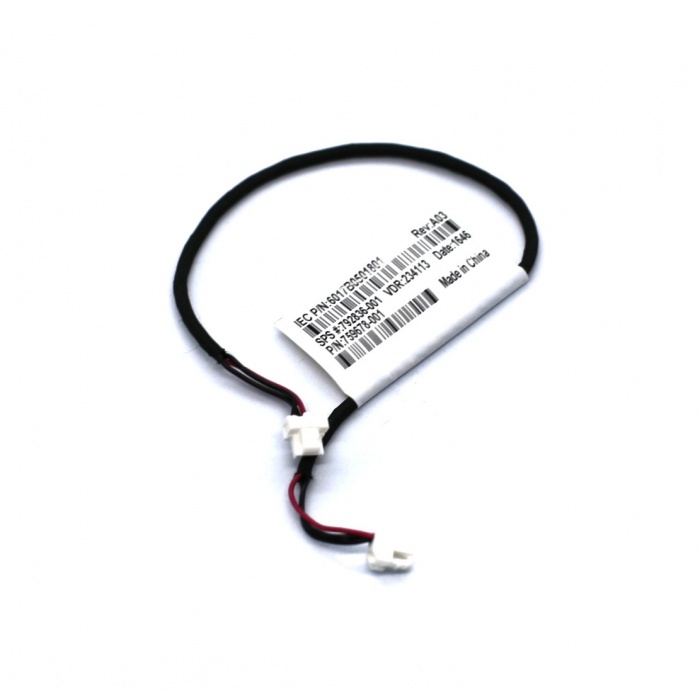 Провод питания HP Smart Array P440 P840 FBWC Power Cable (784658-001 / 792837-001 / 759678-001 / 792836-001)