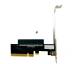 Адаптер PCIe X8 Riser card For FlexibleLOM 331FLR 530FLR 366FLR 560FLR 561FLR 544FLR with bracket