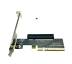 Адаптер PCIe X8 Riser card For FlexibleLOM 331FLR 530FLR 366FLR 560FLR 561FLR 544FLR with bracket