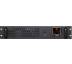 ДБЖ 2E RE850 850VA 480W RM 2U (2E-RE850)