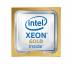 Процесор Intel XEON Gold 12 Core 6136 [3.00GHz — 3.70GHz] DDR4-2666 (SR3B2) 150W