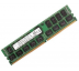 Серверная оперативная память Hynix 8GB DDR4 1Rx4 PC4-2133P-R (HMA41GR7AFR4N-TF / HMA41GR7MFR4N-TF) / 19235