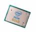Процессор Intel XEON Gold 20 Core 6148 [2.40GHz — 3.70GHz] DDR4-2666 (SR3B6) 150W