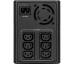 ИБП Eaton 5E 1600 USB IEC G2