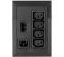 ДБЖ Eaton 5E 2000VA (5E850IUSB)