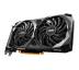 Видеокарта MSI GeForce RTX3050 8Gb VENTUS 2X OC (RTX 3050 VENTUS 2X 8G OCV1)