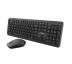 Комплект Canyon SET-W20 Wireless Black (CNS-HSETW02-RU)
