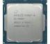 Процессор Intel 4 Core i5-7500T 2.7GHz (SR337)