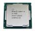 Процессор Intel 4 Core i5-7600 3.5GHz (SR334)