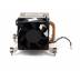 Радиатор охлаждения HP 800 G1 SFF, ProDesk 600. 4-Pin CPU Fan w/Heatsink (711578-001 / 711578-002)