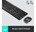 Комплект Logitech MK270 Wireless UA Black (920-004508)
