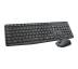 Комплект Logitech MK235 Wireless UA (920-007931)